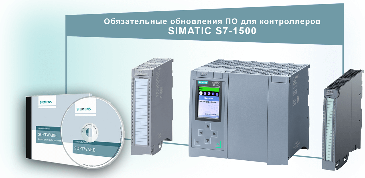 Шнур для работы с контроллерами simatic s7 300 c драйвером и программой